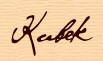 Kubek