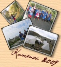 Kamieniec Podolski 2009